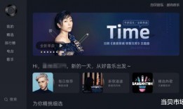 娱乐吃瓜音效软件哪个好,哪个是你的最佳选择？