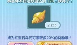 奥比生活爆料最新,揭秘科技巨头新动向