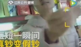 康纳最近爆料视频大全,揭秘娱乐圈幕后真相