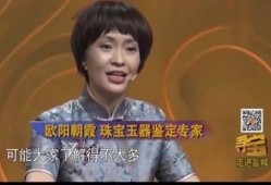 毒舌扒姨太最新爆料,娱乐圈惊天秘密大揭秘！