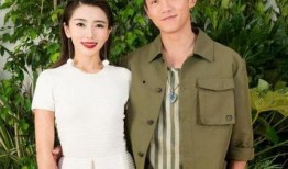 郑恺程晓玥八卦爆料视频,八卦视频揭秘幕后真相