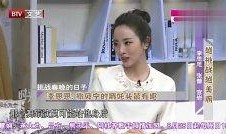 爆料撒贝宁春妮视频在线观看,在线观看引发热议