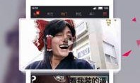 haha爆料视频大全,揭秘娱乐圈幕后故事