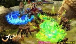 最新网游爆料,奇幻世界，激战巅峰，独家爆料抢先看！