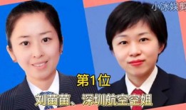叠字女星爆料视频大全