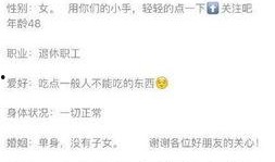 鱼爆料的视频大全播放软件,热门短视频一网打尽