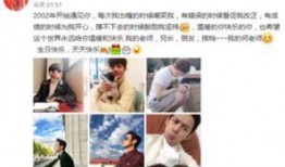 娱乐爆料怎么爆给媒体,娱乐爆料如何精准触达媒体，引爆舆论热潮