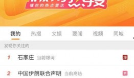 新闻爆料记者电话号码,记者电话号码背后的新闻线索