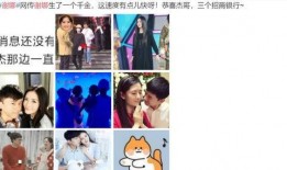娱乐圈的这种爆料可信吗,娱乐圈爆料可信度分析