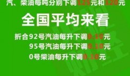 唐山文字爆料最新消息新闻,最新突发事件深度解析