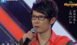 舞美师爆料最新消息视频,揭秘视频背后的惊人真相