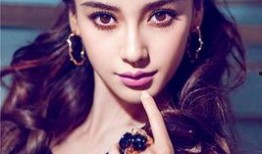 极致魅惑电影在线观看