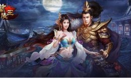兰陵王在线观看免费,穿越时空的传奇英雄，免费在线观看，尽享视听盛宴