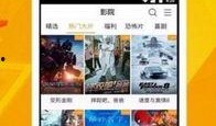 食品爆料热播视频下载,食品安全背后的真相