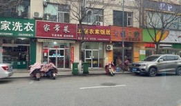 南雄新闻爆料电话查询网,实时掌握本地资讯动态