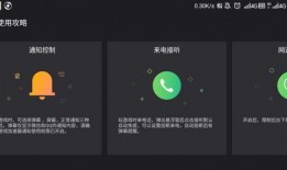 新闻爆料声音怎么设置,如何打造引人入胜的概述文章副标题