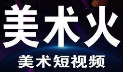 爆料短视频最新在线观看,最新在线观看爆款盘点
