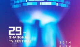 上海电视在线观看,畅享精彩瞬间，尽在指尖流转