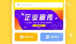 热点爆料美册视频制作教程,热点爆料，轻松掌握短视频制作技巧