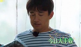 娱乐圈爆料黄磊