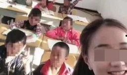 女生爆料支教老师视频大全,真实记录感动瞬间