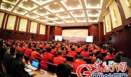 涟水新闻爆料最新消息,突发事件引发关注，详情即将揭晓