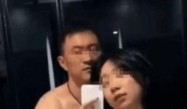 父亲爆料女星被抓视频,父亲曝光女星被抓视频引发热议