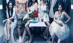 小时代1电影在线观看