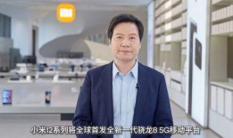 潘宏被爆料视频大全,揭秘事件背后真相