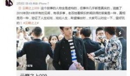 娱乐爆料招聘,开启你的明星幕后生涯！