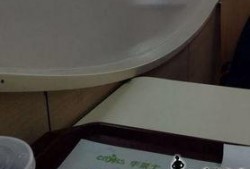 陆丰华莱士最新爆料