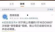 上班的网友爆料视频,上班日常一幕，揭秘职场真实状态