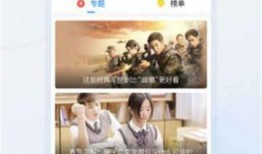天光游乐场爆料视频大全,揭秘幕后精彩瞬间