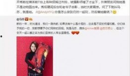 爆料四姐卖货事件视频播放,视频播放量揭秘网络营销新趋势