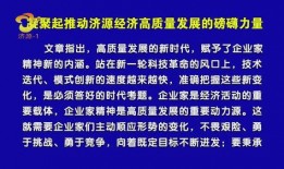 济源新闻爆料网官网查询,最新动态盘点，聚焦本地热点事件