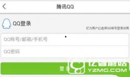 佛山今日爆料新闻