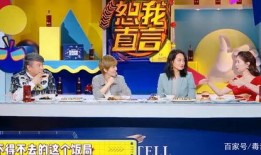 这就是潮流圈内爆料,这就是潮流背后的秘密与爆料