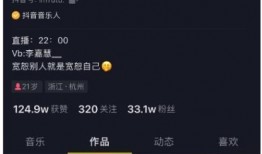 娱乐吃瓜9个段子视频,笑料连连揭秘娱乐圈幕后趣闻