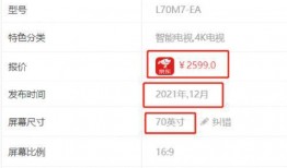 赵先生爆料视频在线观看,揭秘事件真相，在线观看不容错过