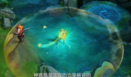 瑶的爆料视频在哪看,一探究竟的独家视角