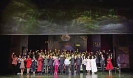 在线观看剧院,在线观看剧院的无限魅力探索