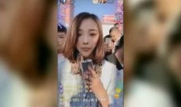 爆料整容直播视频大全集,视频大全集深度解析