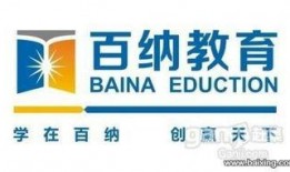 惠阳淡水新闻爆料电话,揭秘当地热点事件