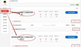 三级版手机在线观看,三级版手机在线观看新体验