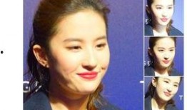 圈内好友爆料刘亦菲视频,好友爆料引发热议