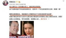 娱乐圈的这种爆料可信吗,娱乐圈爆料可信度分析