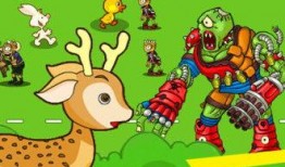 动物僵尸在线观看