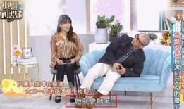 汪小菲视频爆料最新一期,最新一期引发热议