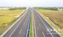 湛江交通新闻最新爆料,最新爆料揭示重大交通变革