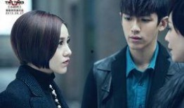 小时代1电影在线观看